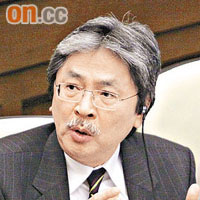 財政司司長曾俊華