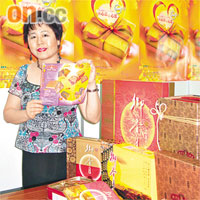 香港郵政署推出月餅速遞服務，方便市民於佳節送禮。	資料圖片