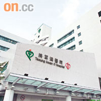 將軍澳醫院發生打錯卡介苗事故後，已提醒員工加強三核五對程序。	資料圖片