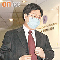 醫生許國輝遭醫委會發警告信，但不刊憲。