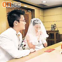 劉生和太太：「希望日日都可以好似今日咁，長長久久。」
