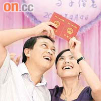 廣州市昨有逾六千對新人結婚，打破該市單日最多人結婚的紀錄。 新華社