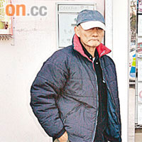 被告陳繼興倒車撞死人被判監和停牌。資料圖片