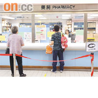 衞生署明日採取新措施，將派藥和打針分開專人負責。 資料圖片