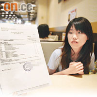 大學女生阿詩向學資處申請資助，卻因成績優異跳級而被拒絕。	張琦攝