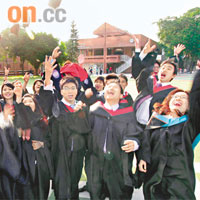 大學畢業是莘莘學子的夢想。	資料圖片