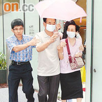 丁國強親屬