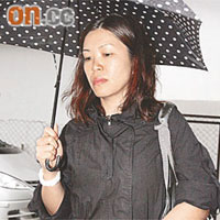 懲教主任黃淑雯
