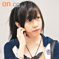鄭小姐（學生）「睇到啲能量產品，又話促進血液循環，又話有健康功效，都知佢呃人啦！我一定唔買！」