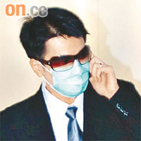 次被告鄧嘉民綽號「阿蛇」。
