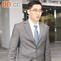 開槍警員許嘉麒
