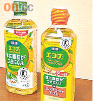 日本花王宣布停售Econa煮食油。