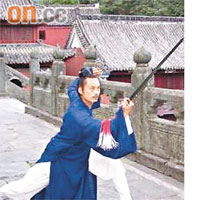 武當的武術將在廟會展現市民眼前。	嗇色園提供圖片