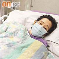 陳國華正等候市民捐贈屍肝，做移植手術燃點生命。