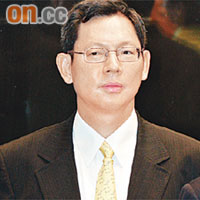 陳德霖