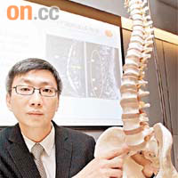 李家榮稱強直性脊椎炎影響脊柱及其他關節，非骨痛病。