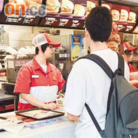 因食材價格上升，麥當勞本月上旬將調整食品價格。