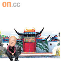 設計圖片
