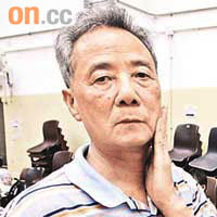 村民顏先生在火災中損失十多萬元。