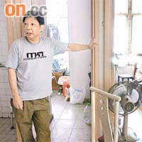 長者屋一直被視為不受歡迎的安排。