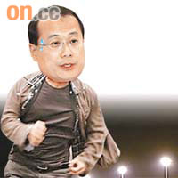 等埋我先好起飛呀！（設計圖片及對白）