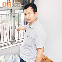 樂翠樓互委會主席朱錦華擔心停車場天台噪音隨時擾民。