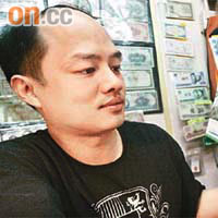 林先生指內地人認識渣打銀行不及中國銀行深，已預期沒法引起如奧運鈔般熱潮。