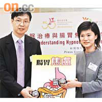 香港復康會的腸胃焦慮症調查，希望喚醒市民對精神健康的關注。