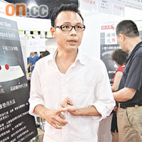 廚具店負責人胡先生表示，日後只會參加由香港貿發局或廠商會在內地舉辦的展覽會。