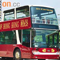大巴士公司計劃月底前引入全港首部內地製半開篷巴士。