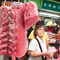 市民要徹底煮熟肉類才可進食，慎防感染抗藥惡菌。