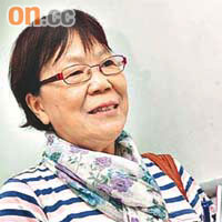 何女士