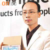 林孟昭指，筆記本電腦加入名牌元素，令產品更暢銷。