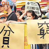 基層人士希望政府關注跨代貧窮情況。資料圖片