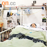 馮婆婆因肺部情況轉壞性命垂危，目前在屯門醫院深切治療部留醫。	受訪者提供
