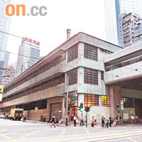 政府將中環街市剔出勾地表，並打算變身成中環「城市綠洲」。
