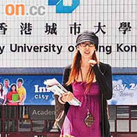 政府希望落實教育產業化後，公帑亦只用於本地學生。