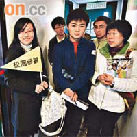 不少內地學生有意來港升學，港府擬發展私立大學增加學位。
