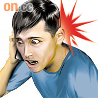 2.翌日早上，父親接獲學校來電指男生曠課。