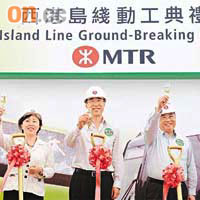 西港島線預計於二○一四年落成啟用。	資料圖片