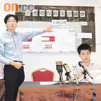 香港環保政策評議會曾多次就本港環保政策發表意見。	資料圖片