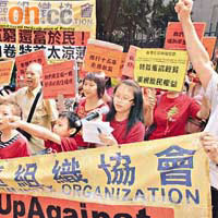 團體不滿施政報告對扶貧是交白卷。