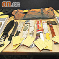 武器庫內收藏多種極具殺傷力的利器，相信部分更曾使用。