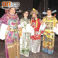 肥胡（左起）、哥頓太、阿John同袋巾傑四位老倌，有三位都係四眼，扮相趣怪。