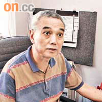 陳光譽認為事件令香港的法治和金融中心地位蒙羞。
