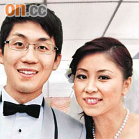 黎氏夫婦的海景婚禮因空氣污染嚴重感掃興。