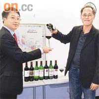梁建恒（右）表示，希望培訓更多葡萄酒業人才，推動本港葡萄酒業發展。