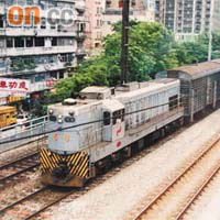 以往貨運列車運送活豬由內地經東鐵線駛到香港，乘客最怕聞到豬屎臭味。	劉棟遠提供圖片