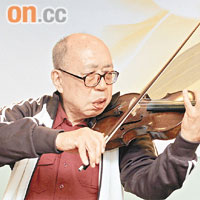 易熹元兩次中風後仍不放棄拉小提琴，終能重新以小提琴演奏一曲。