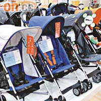Maclaren牌子的嬰兒車在本港亦有銷售。
